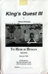 King's Quest III: To Heir is Human (Big Red Computer Club) (Apple II GS)
