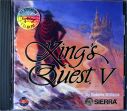 King's Quest V: Absence Makes the Heart Go Yonder! (Softkey) (IBM PC) (CD Version)