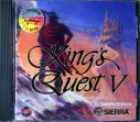 King's Quest V: Absence Makes the Heart Go Yonder!