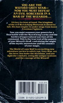 lonewolfworld4-back