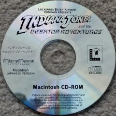 lucasartsjap-indydesktop-cd