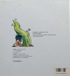 manholejap-alt-back