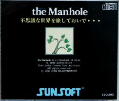 manholejap-back