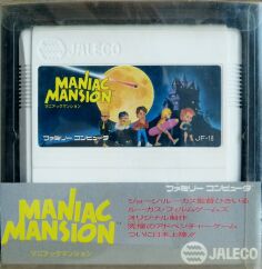 Maniac Mansion (Jaleco) (Famicom)