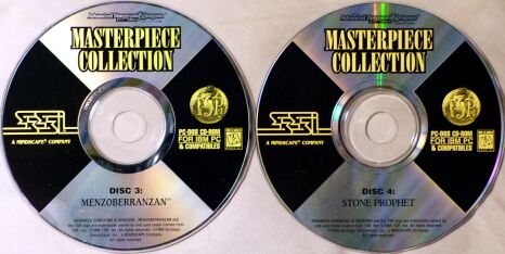 masterpiececoll-cd2