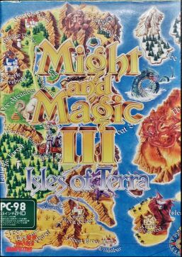 Might and Magic III: Isles of Terra (Starcraft) (PC-9801)