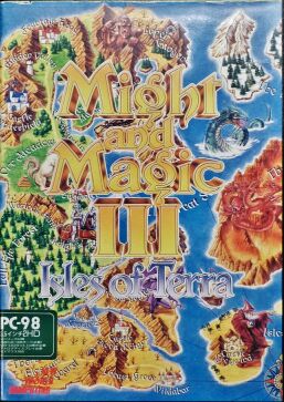 Might and Magic III: Isles of Terra