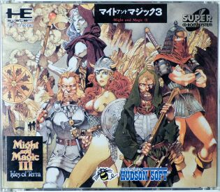 Might and Magic III: Isles of Terra (Hudson Soft) (PC Engine) (missing spine card)