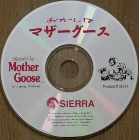 mothergoosejap-cd