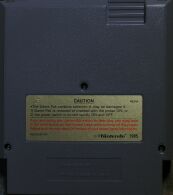 nintendo-cart-back-alt