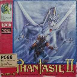 Phantasie II (Starcraft) (PC-8801)
