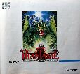 phantasie-msx-manual