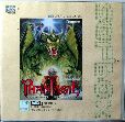 Phantasie I (Bothtec) (MSX) (Budget Version)