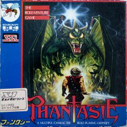 phantasiejap