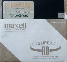 popjap-disk