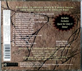 qfg5-soundtrack-alt-back