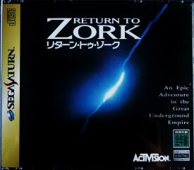 returntozorksaturn-cdcase