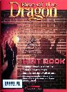 risedragon-hintbook