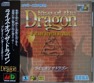 Rise of the Dragon (Dynamix) (Sega CD)