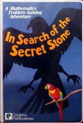 In Search of the Secret Stone (Creative Publications) (Apple II)