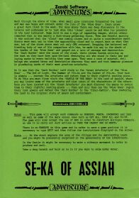 Se-Kaa of Assiah (Mastervision) (ZX Spectrum) (missing tape) (Contains Hint Sheet)