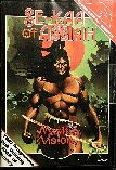 Se-Kaa of Assiah (Mastervision) (C64) (Disk Version)