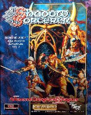 Shadow Sorcerer (IBM PC)