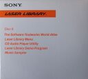 sonylaser-atlas