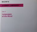 sonylaser-languages