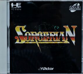 Sorcerian