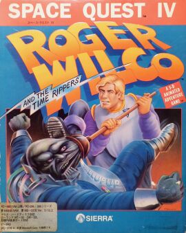 Space Quest IV: Roger Wilco and the Time Rippers