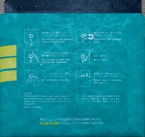 starcraft-disk-alt2-back
