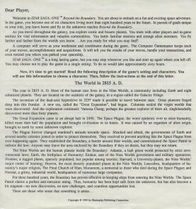 starsaga-letter