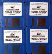 startrek25thamiga-disk1