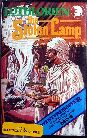 Stolen Lamp, The (Lothlorien) (BBC Model B/Acorn Electron)