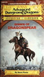 AD&D Adventure Gamebook #17: Spawn of Dragonspear