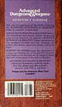 supereq7-back