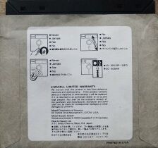 swordthrust1-alt4-disk-back