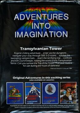 transtower-alt-back