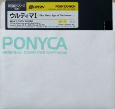 u1jap-disk