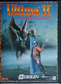Ultima II: Revenge of the Enchantress 