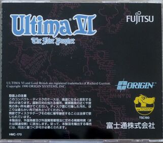 u6-fmtowns-cdcase-back