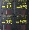 u8uk-disk1