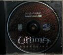u9-updatecd