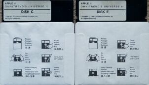 universe2-disk-back