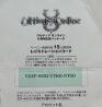 uoblackthornjap-code-alt