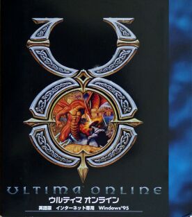 Ultima Online