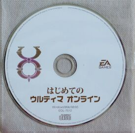 uorenaissancejap-cd