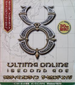 Ultima Online: Second Age