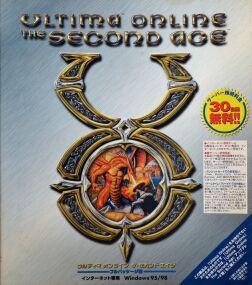 Ultima Online: Second Age